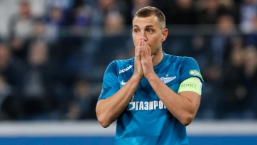 Дзюба вошел в тройку лучших бомбардиров российских клубов в еврокубках