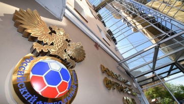 РФС подал апелляцию в CAS на решение ФИФА и УЕФА отстранить российские сборные и клубы