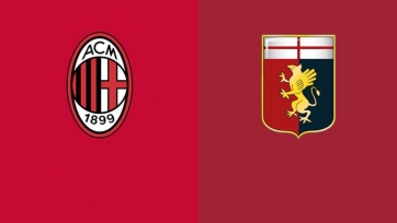 «Милан» – «Дженоа». 15.04.2022. Где смотреть онлайн трансляцию матча