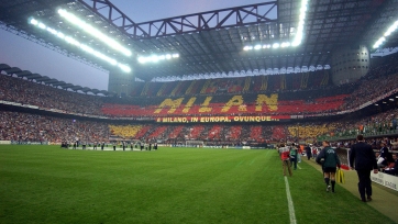 Владельцы «Милана» готовы продать клуб