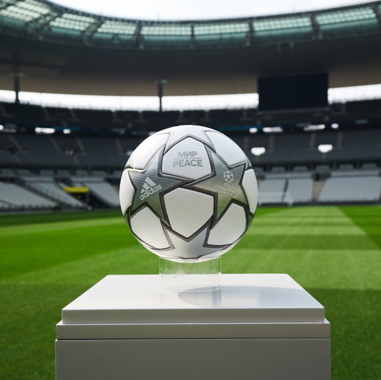 Представлен мяч финала Лиги чемпионов. Фото