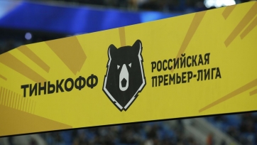 Инсайдер: утверждена дата старта нового чемпионата России
