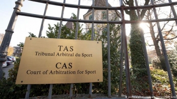 CAS отклонил апелляции РФС