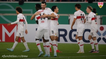 «Штутгарт», «Фортуна», «Унион» и «Бавария» вышли в 3-й раунд Кубка Германии