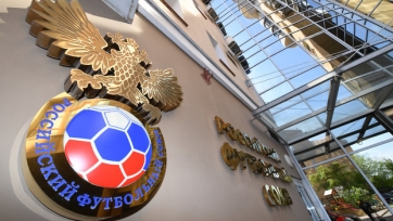 Президент РФС заверил, что УЕФА хочет сохранить Россию в Европе