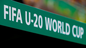Чемпионат мира-2023 U-20. Календарь, результаты, турнирные таблицы