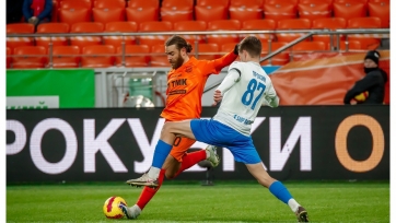 «Урал» потерпел разгромное поражение в матче против «Сочи»