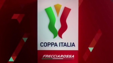 Стали известны четвертьфинальные пары Кубка Италии 2023/24